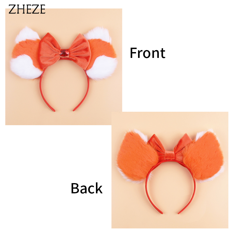 Chic Design Plush Mouse Ears H - Reindeer Antlers Headband review and price