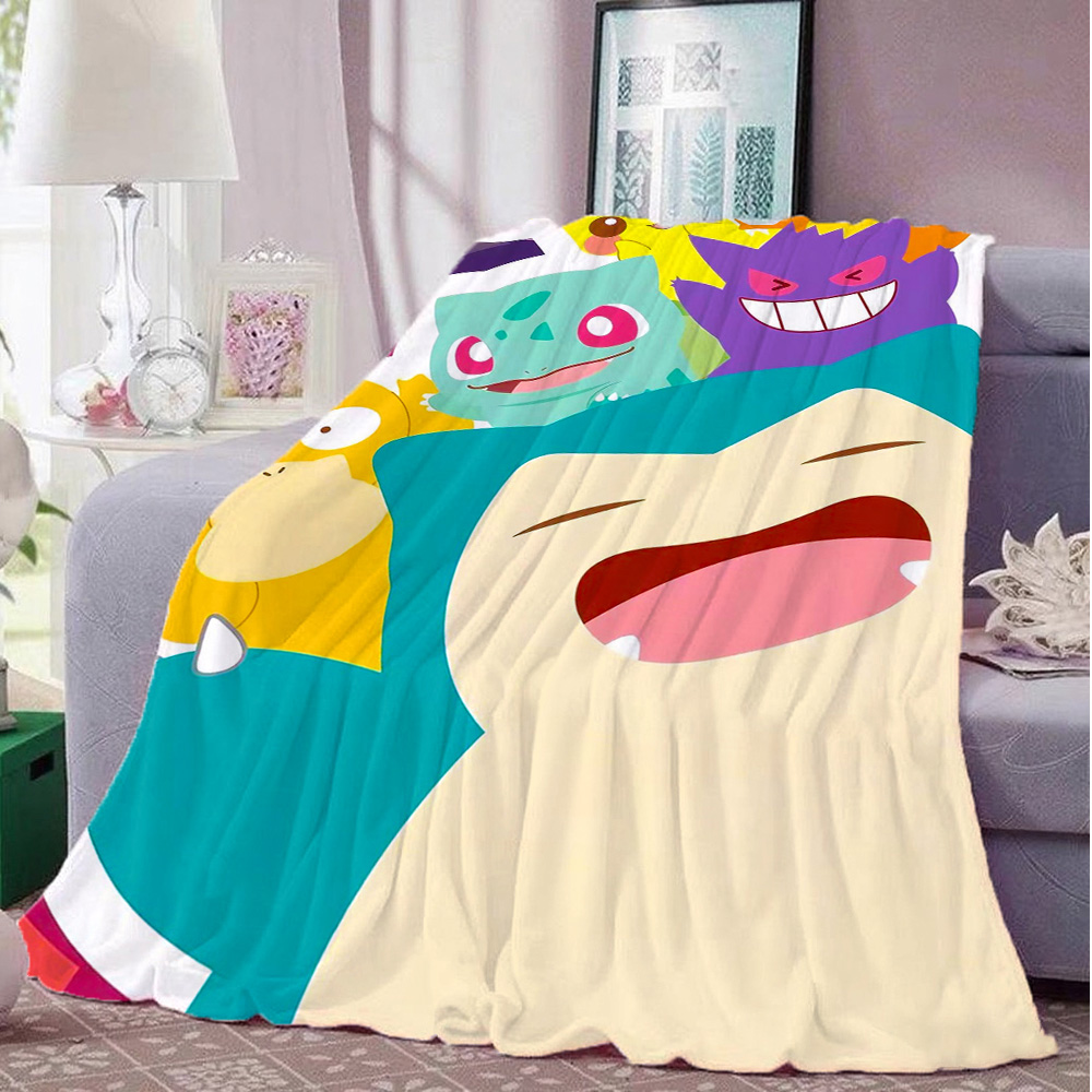 Home and Decoration Cute Fashi - Christmas Throw Blanket review and price
